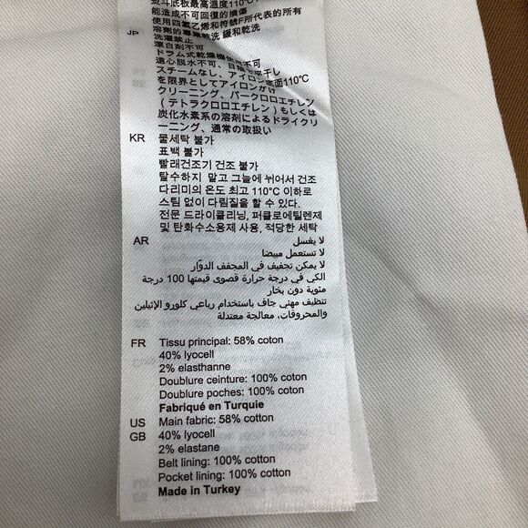 Sandro Paris Mens‎ Dress Pants Size 37 x 31 NWT - Picture 9 of 10